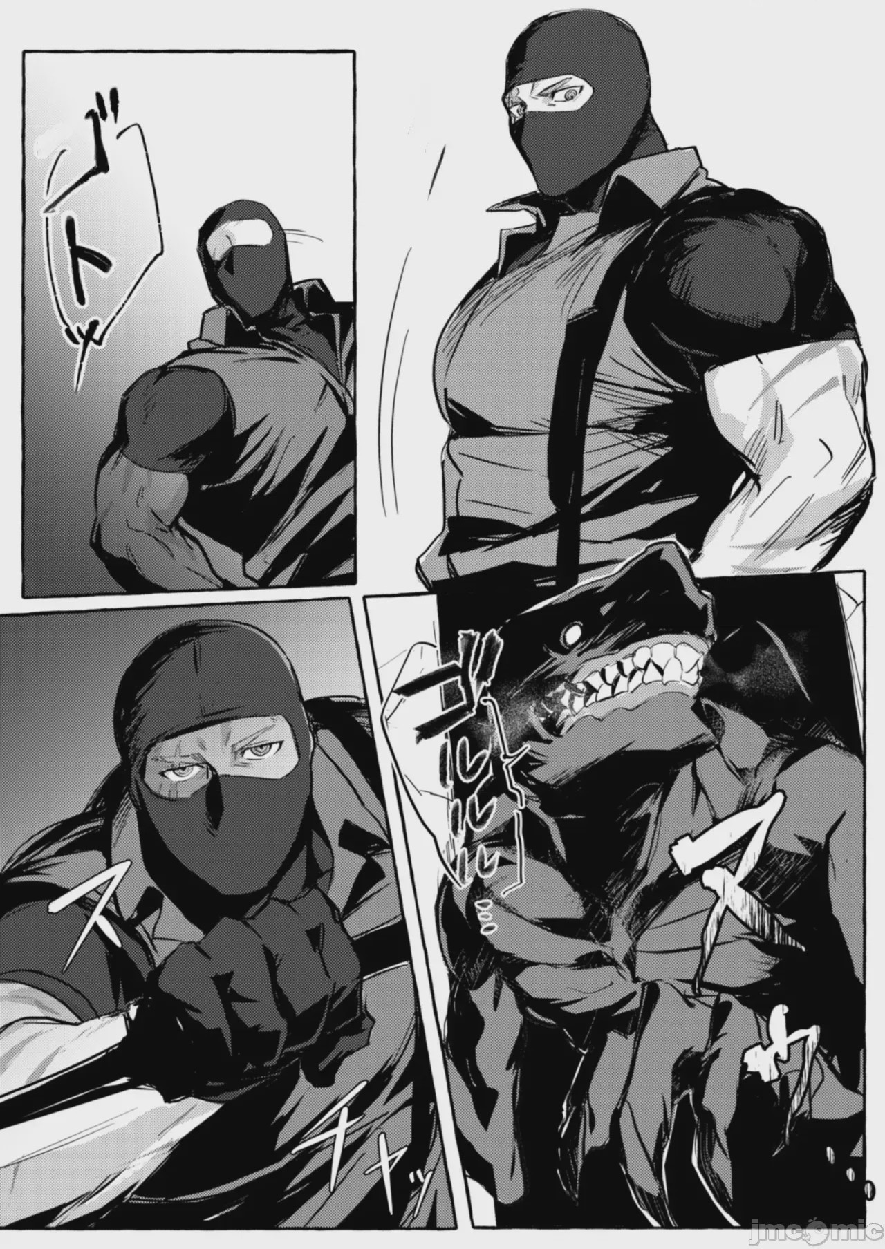 第1话, page 8