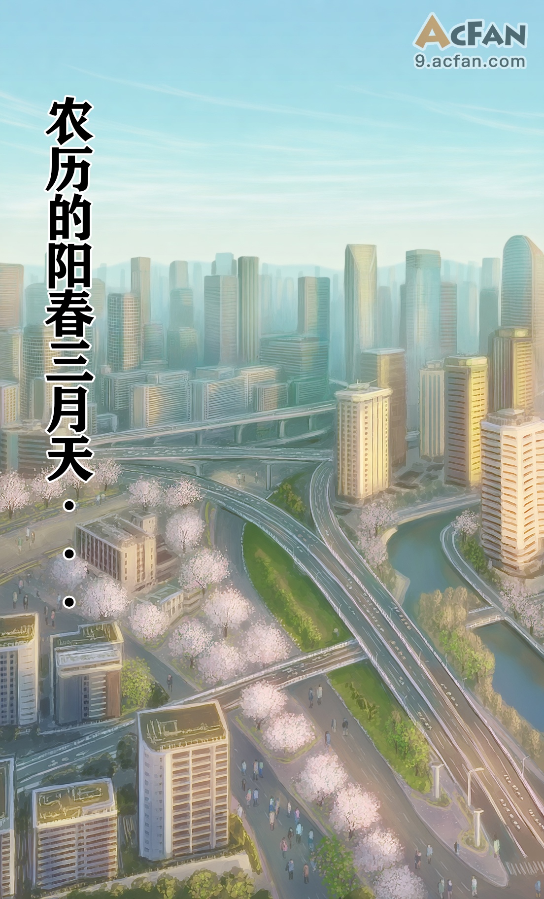 第1章，第 1 頁