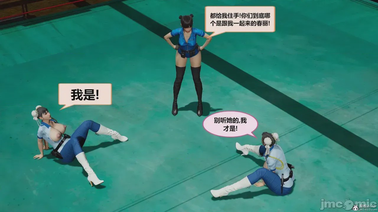 第1话, trang 831