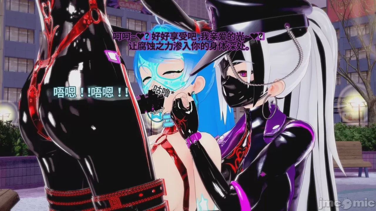 第1话, pahina 682