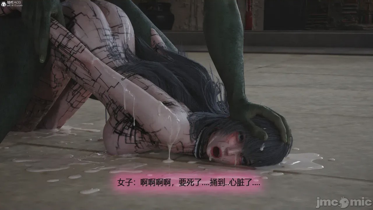 第1话，第 128 页