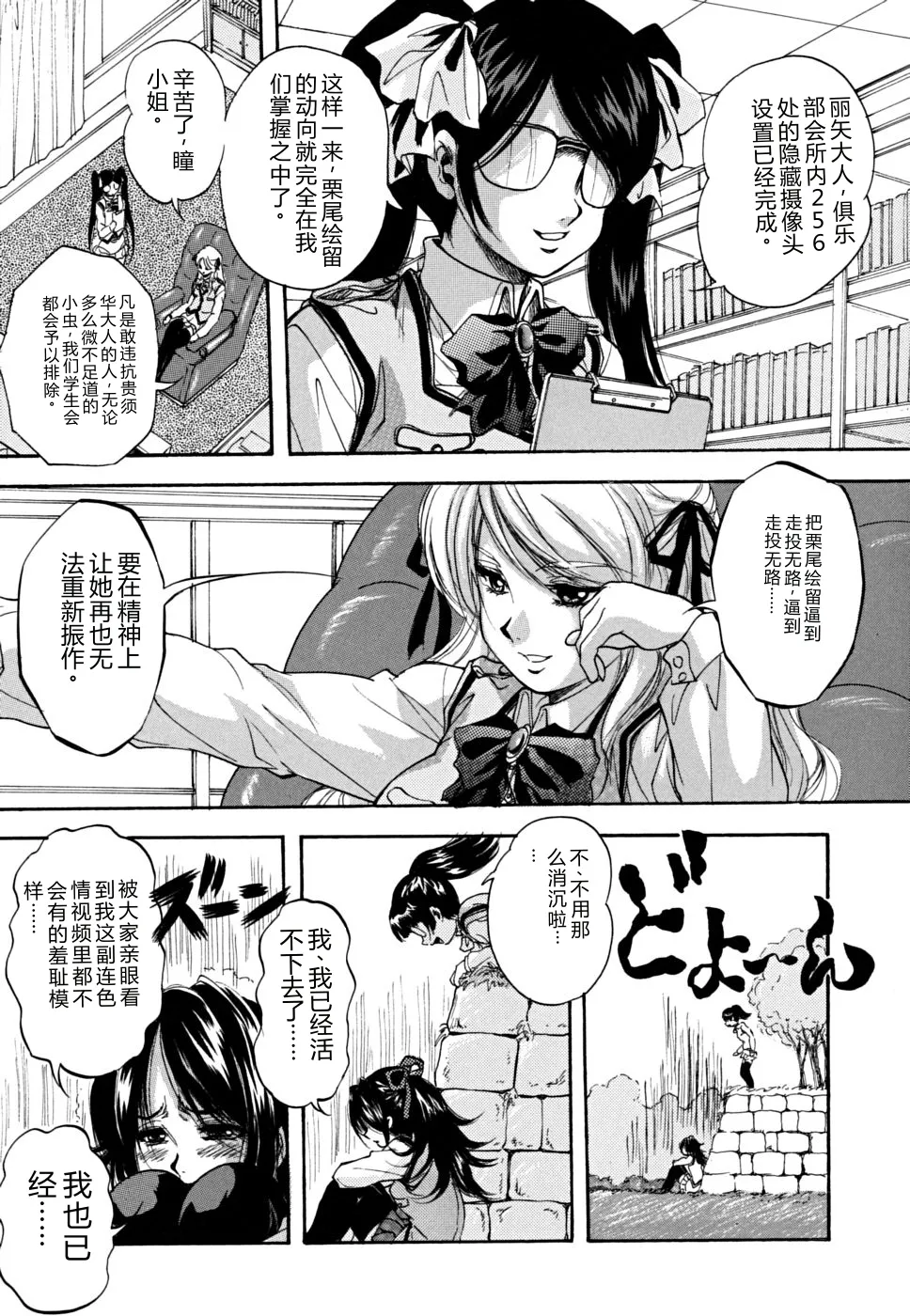 第 1 章，第 44 頁