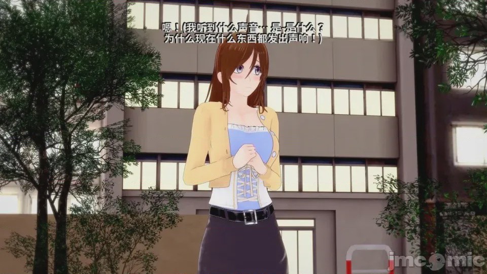 第1话, pahina 385