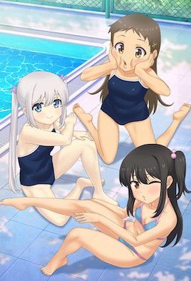 少女弹珠汽水 7 的封面