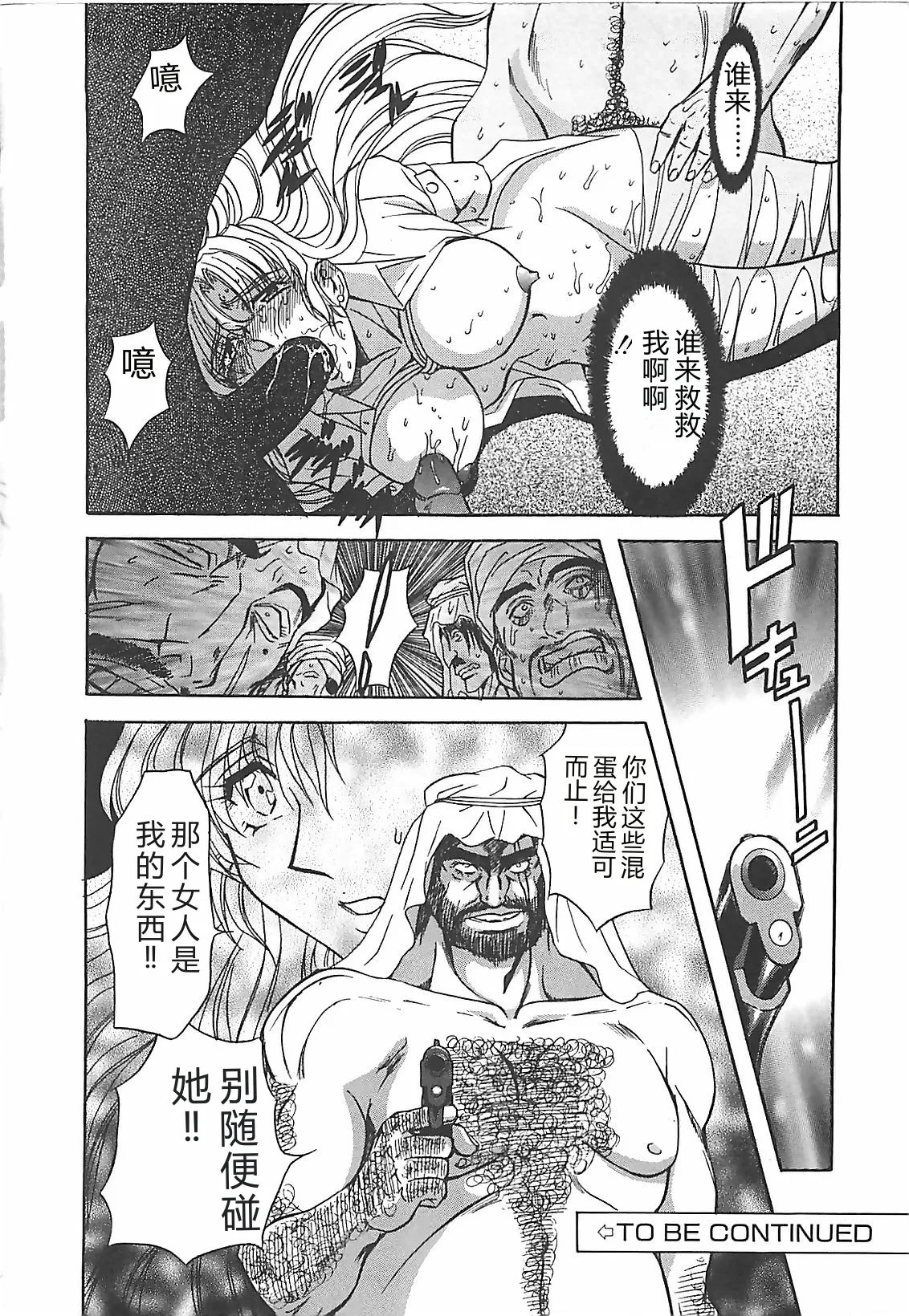 第 1 章，第 145 页