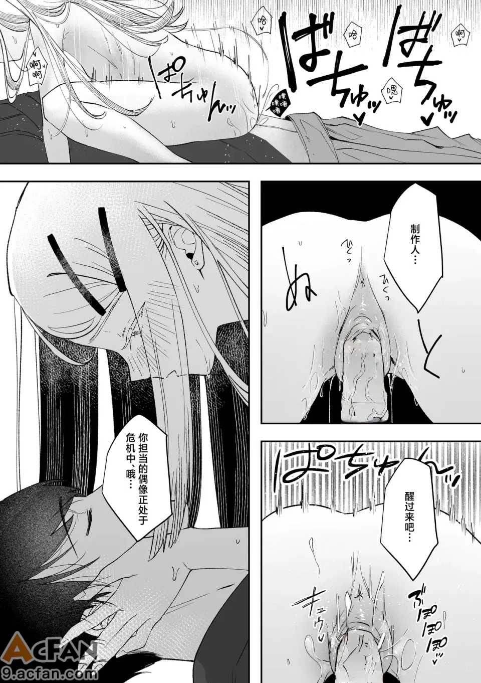 第1章, page 43