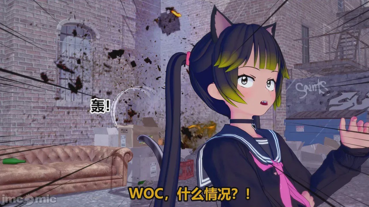 第1话, pahina 200