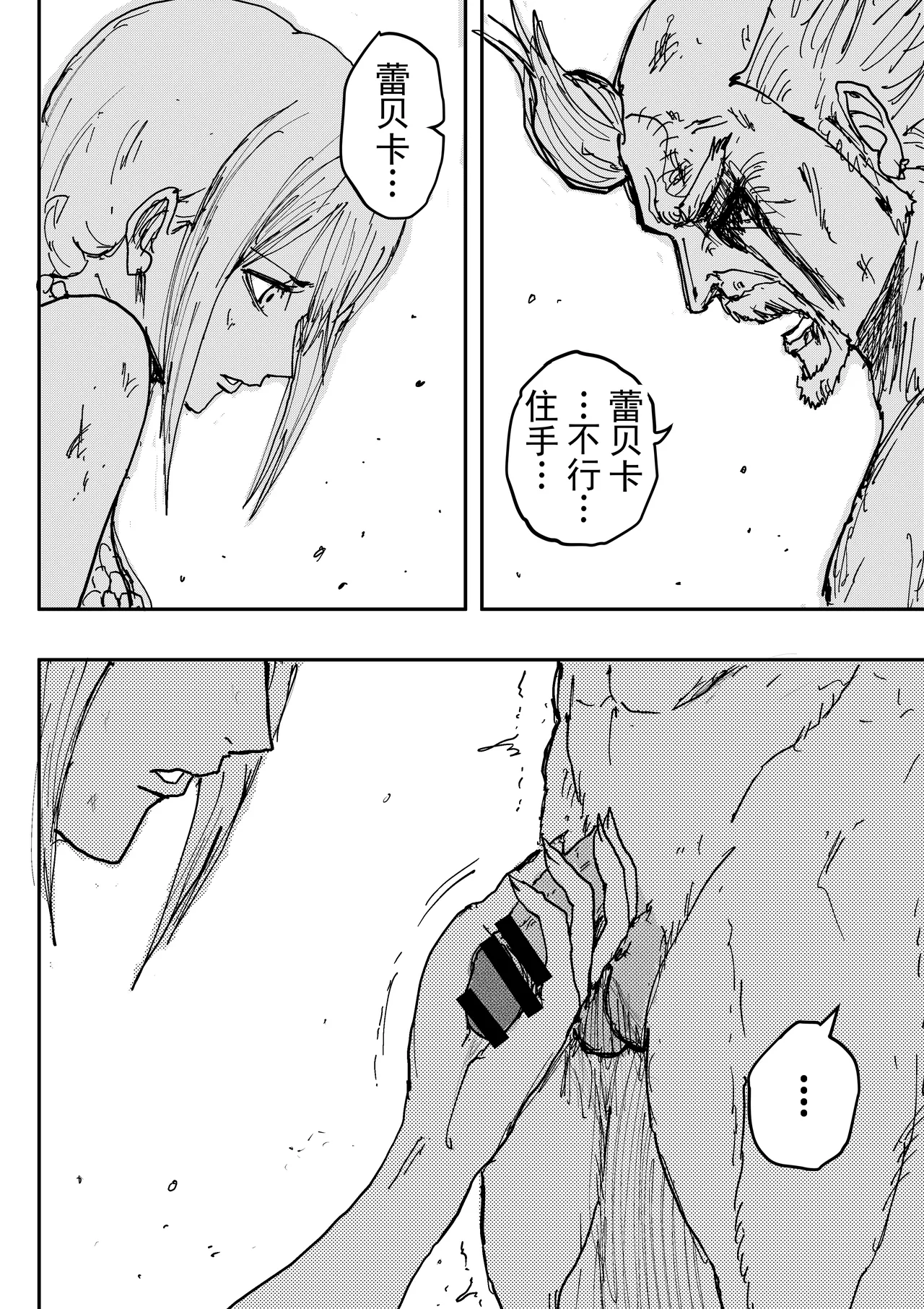 第 1 章，第 276 页