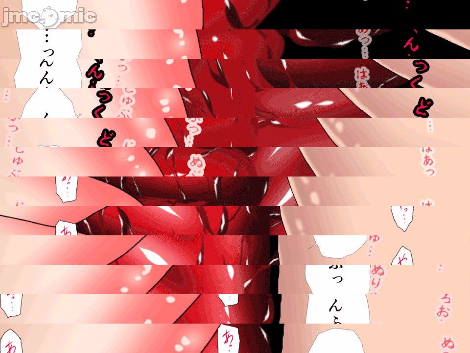 第1话，第 504 頁
