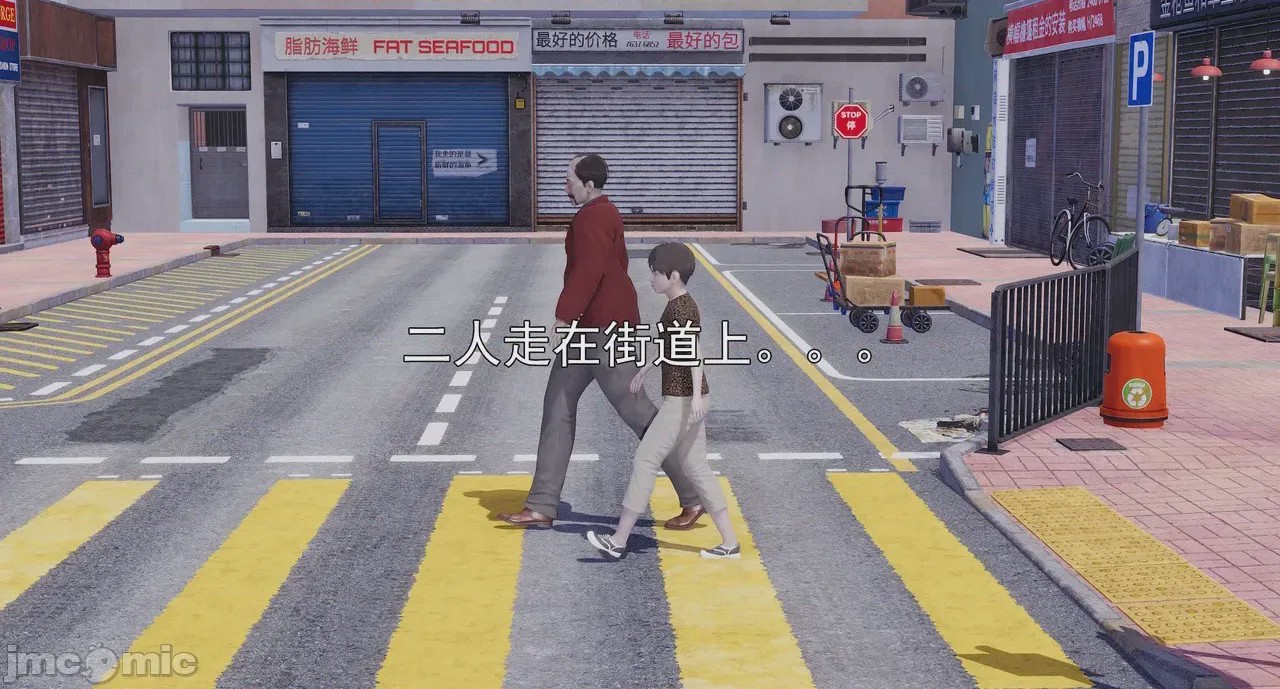 第1话，第 99 页