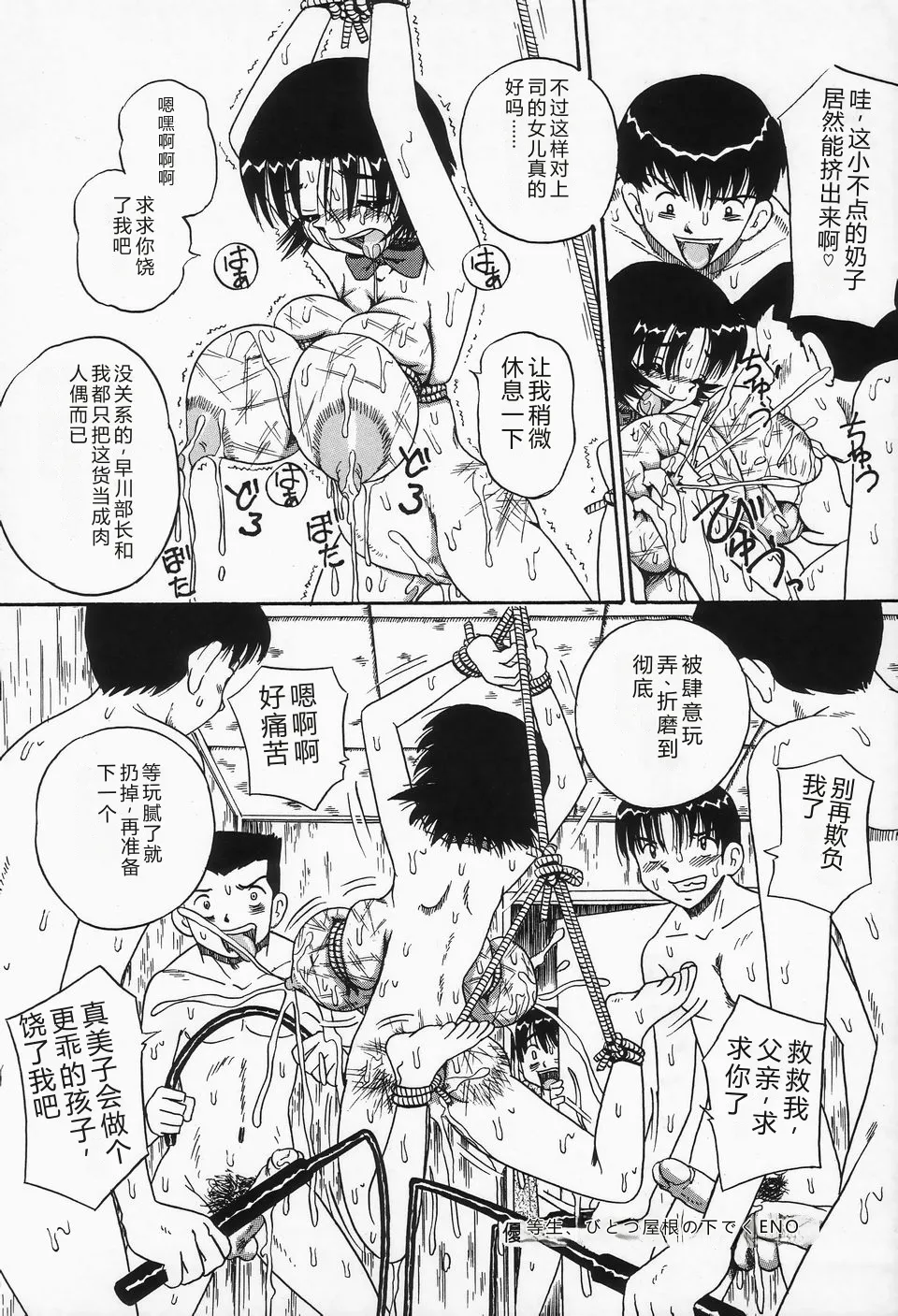 第 1 章，第 168 页