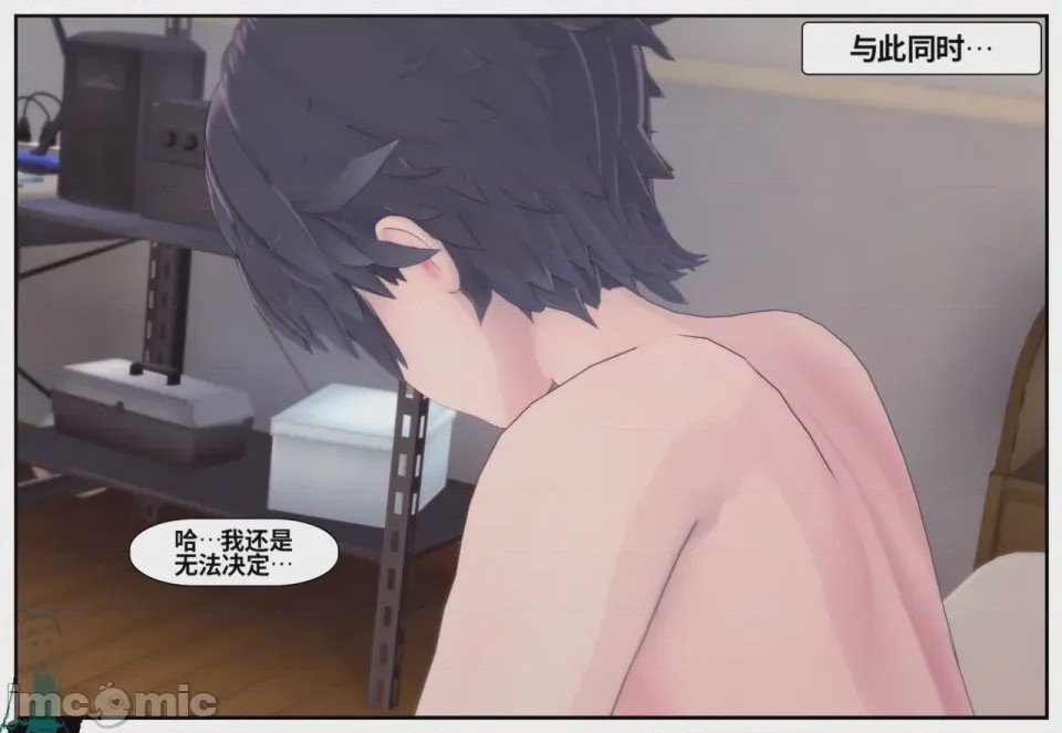 第1话，第 469 页