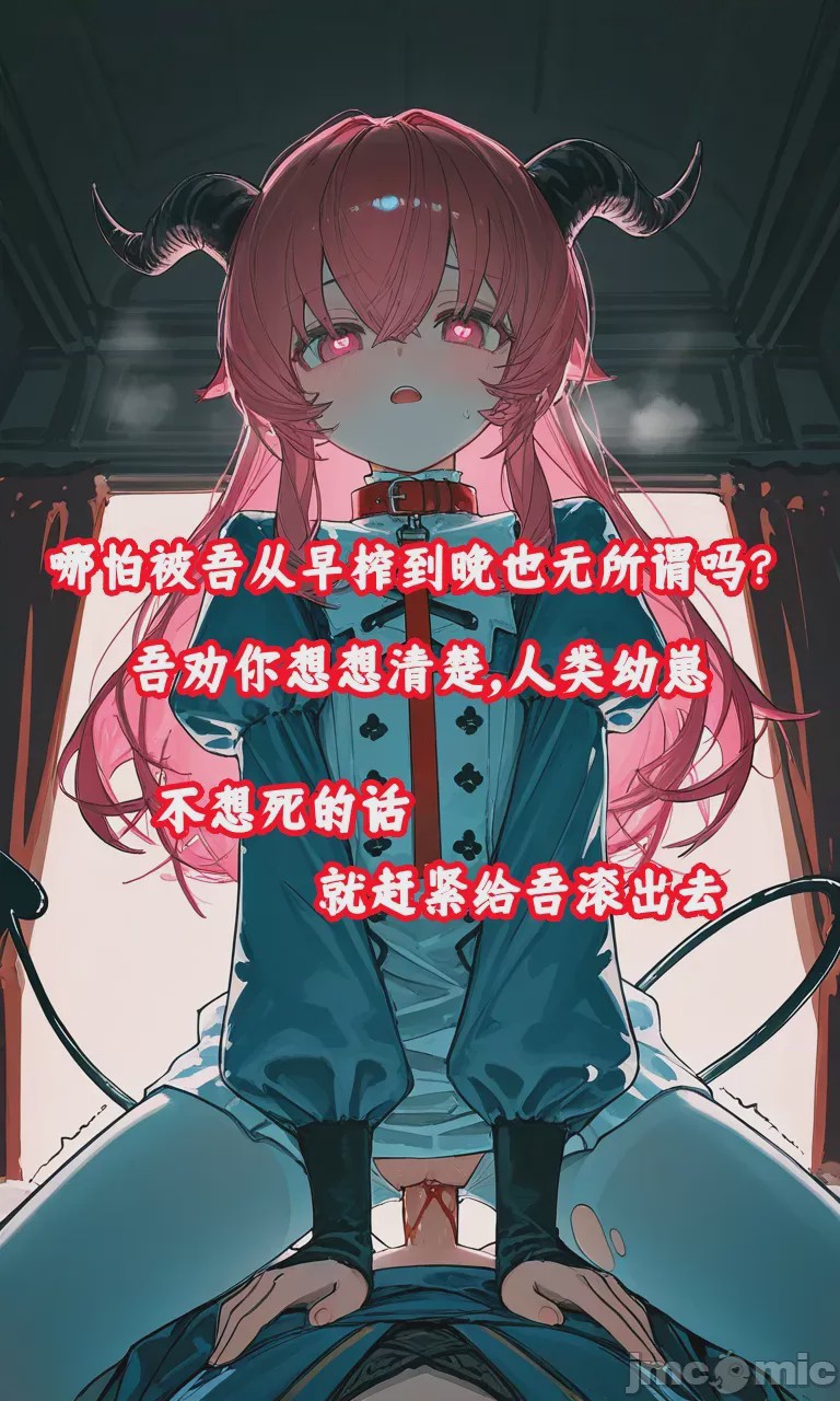 第1话，第 134 頁