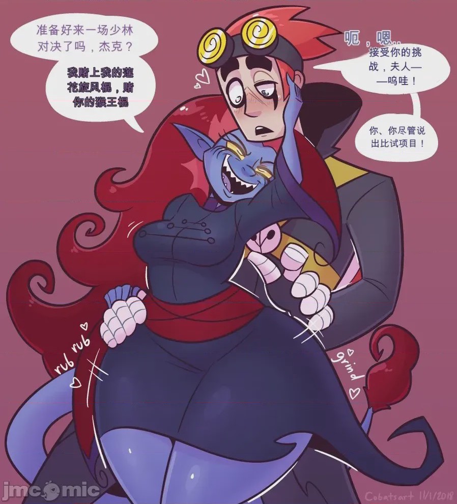 第1话，第 49 頁