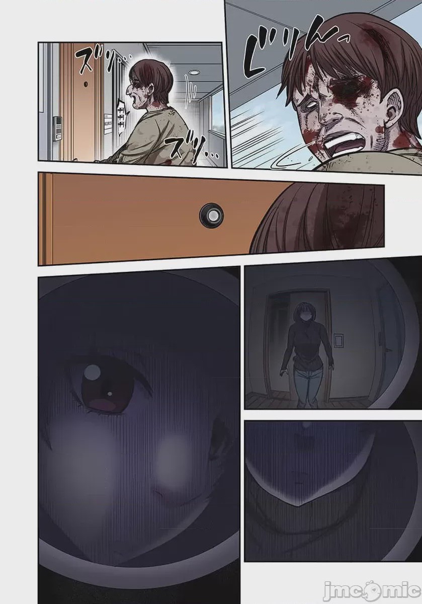 第1话 1, page 4