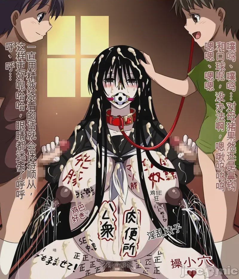 第1话，第 738 页
