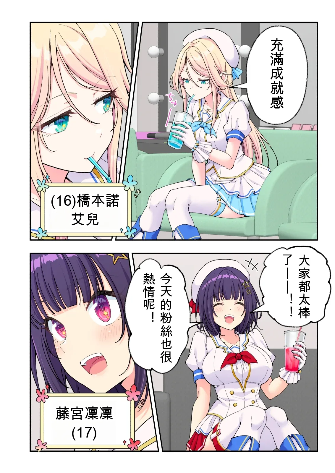 第 1 章，第 43 页