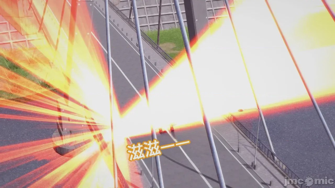 第1话, pahina 633