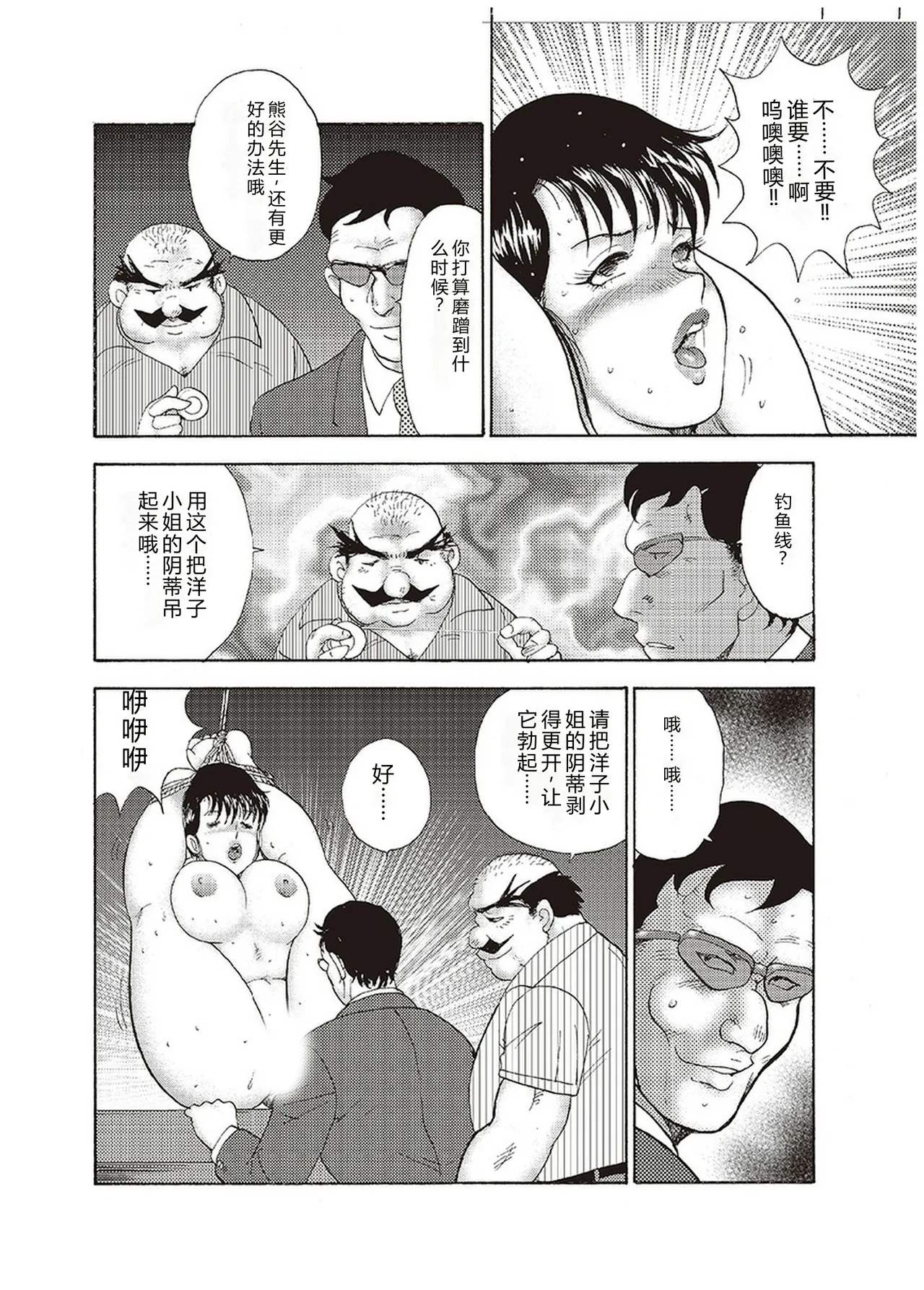 第 1 章，第 139 页