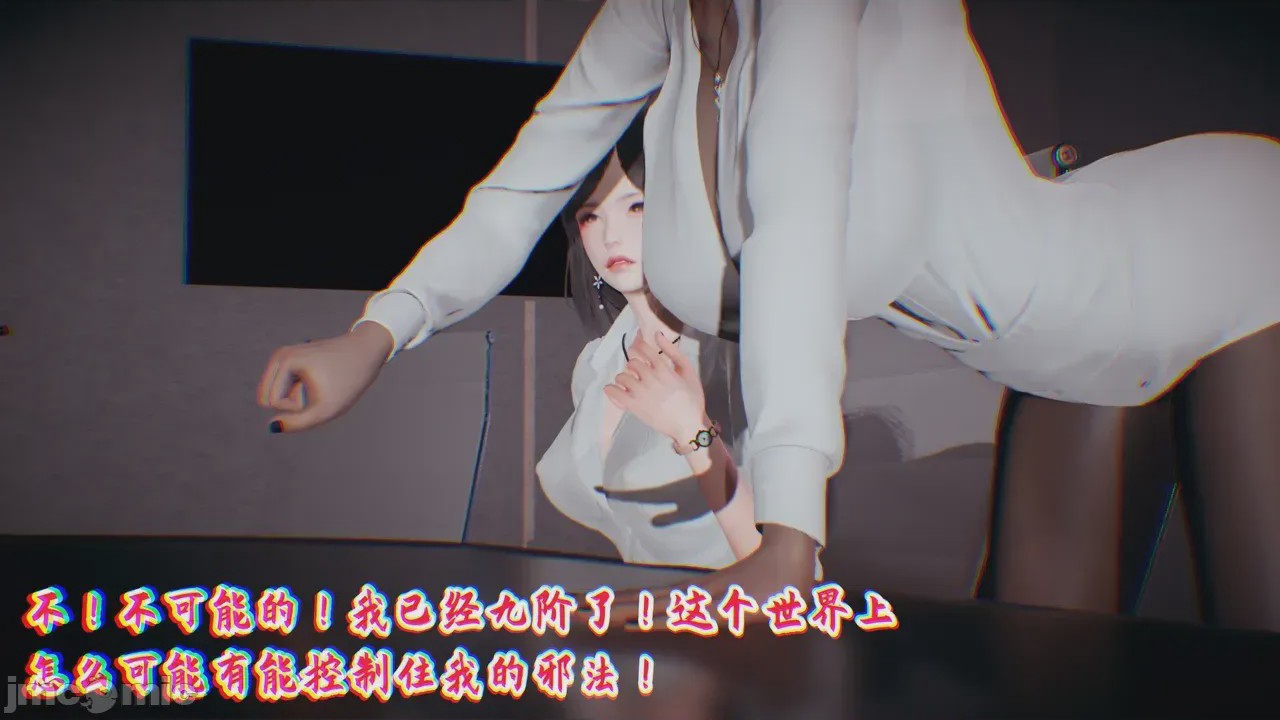 第1话，第 142 页