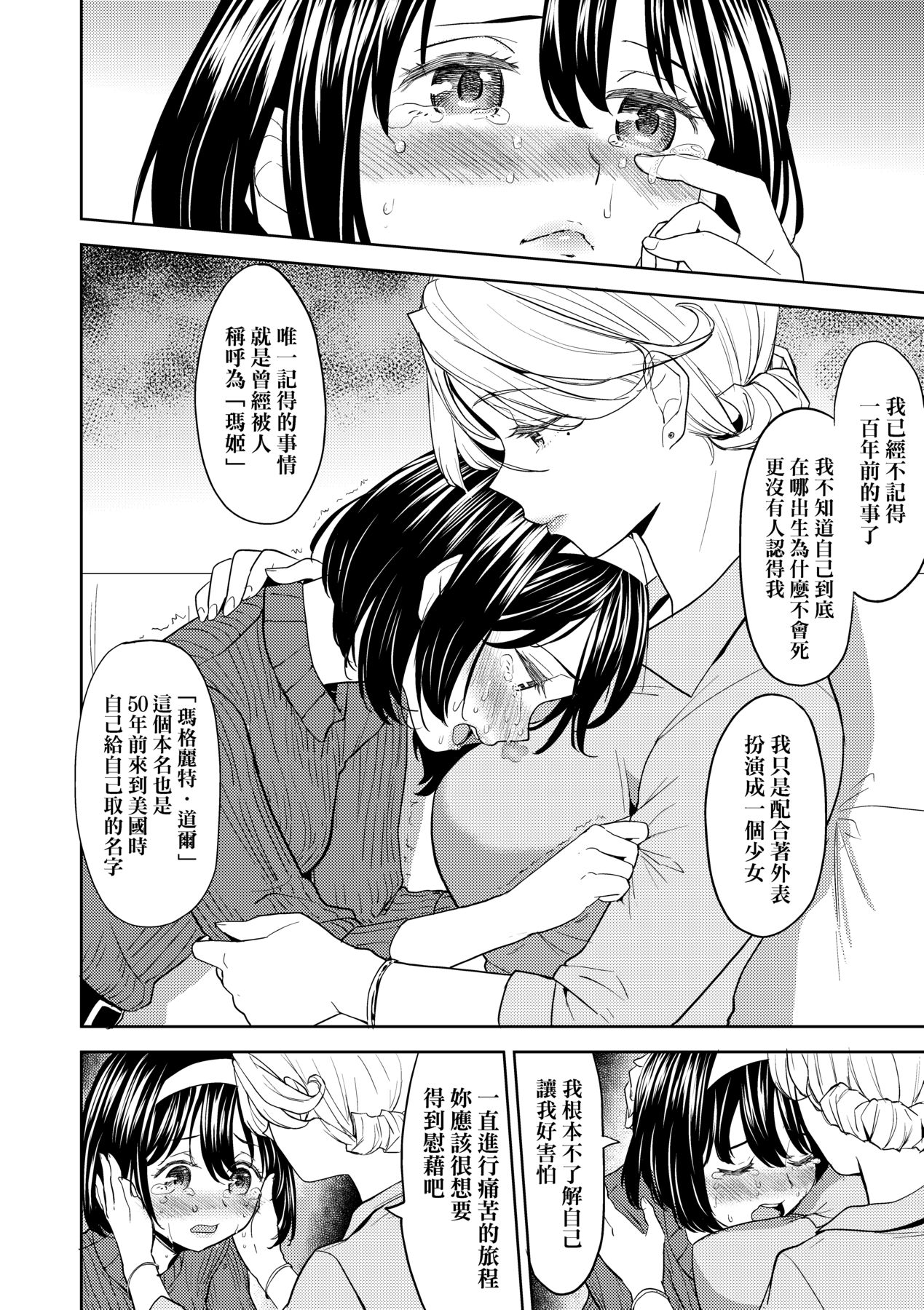 1，第 148 页