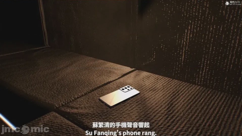第1话，第 198 页
