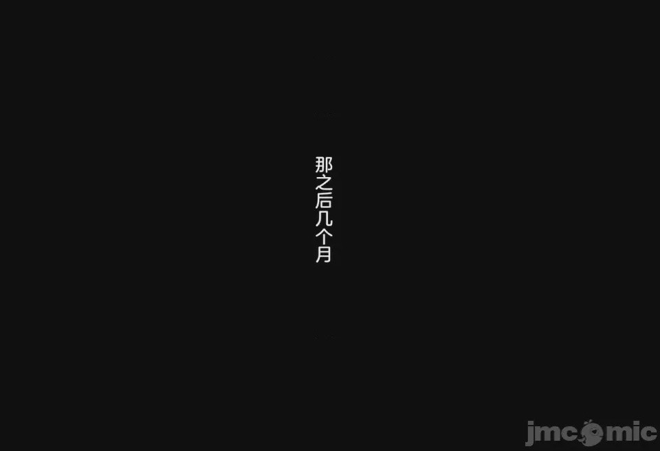 第1话, page 117