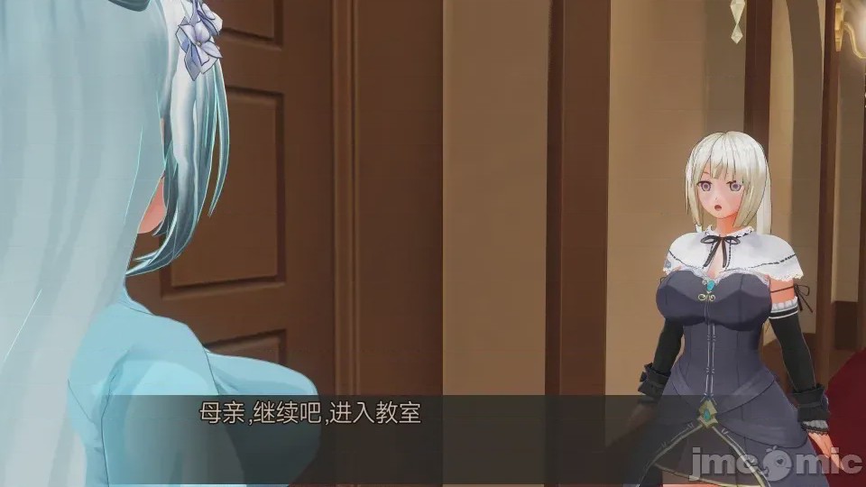 第1话，第 544 頁