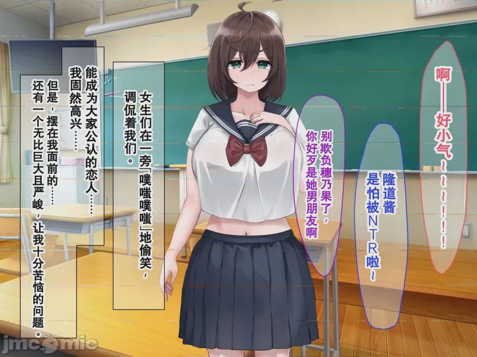 第1话，第 227 页