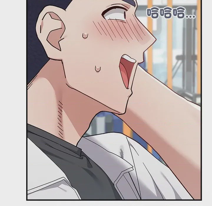 第1话 1, page 181