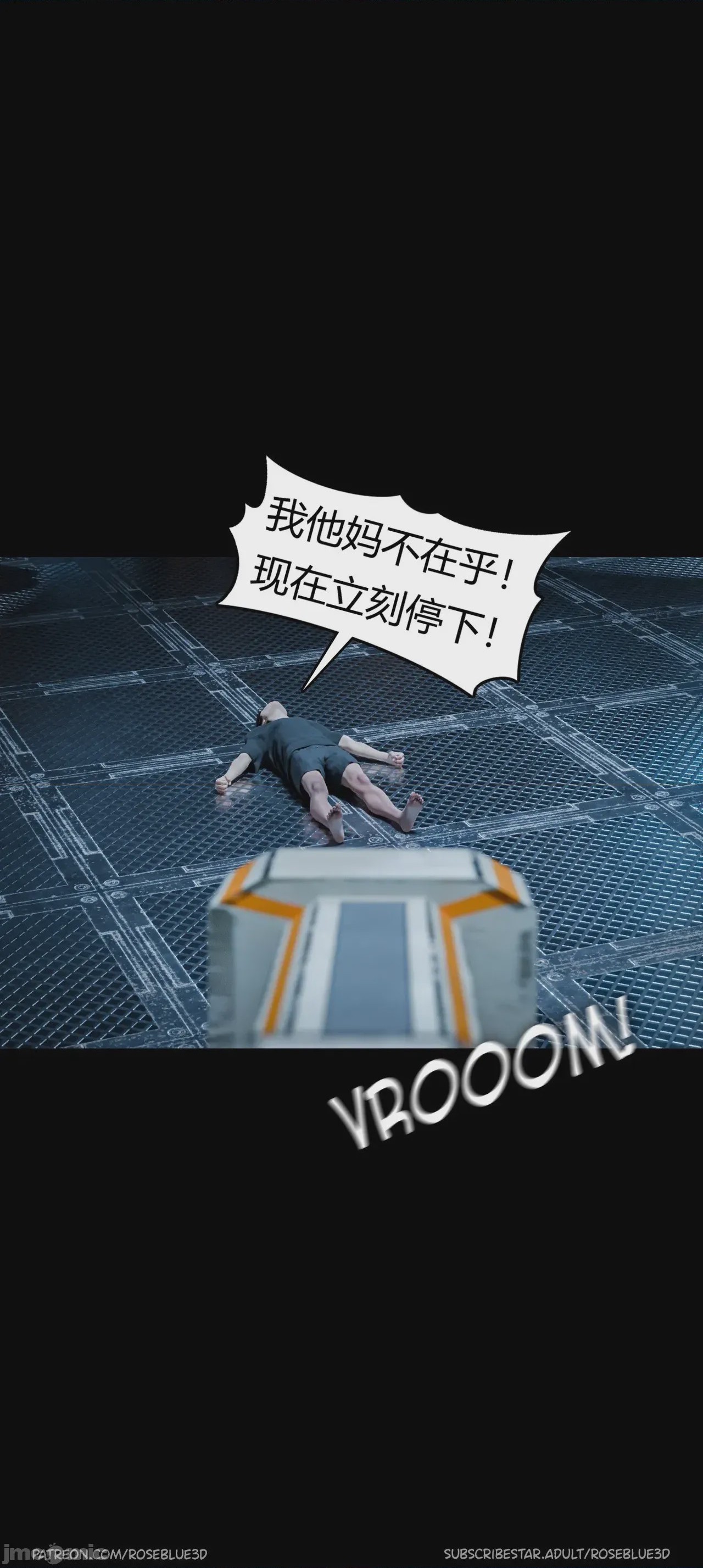 第1话, หน้า 447