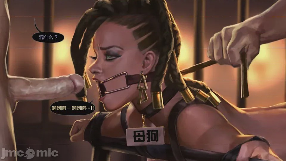 第1话，第 317 页