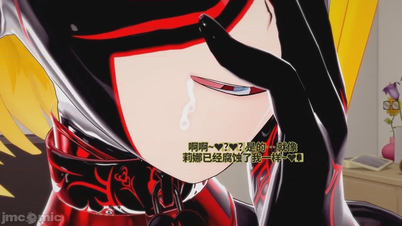 第1话, pahina 292