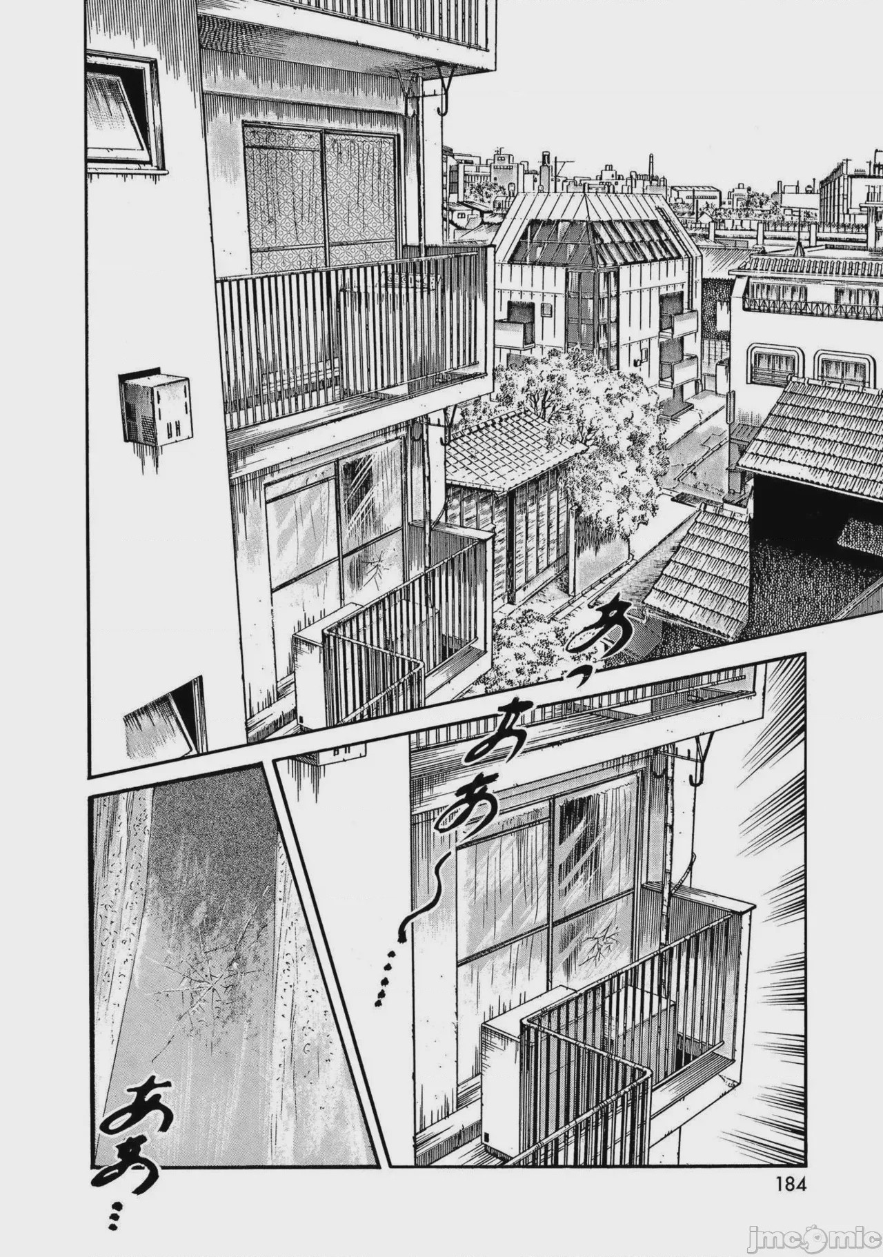 第1话，第 189 页