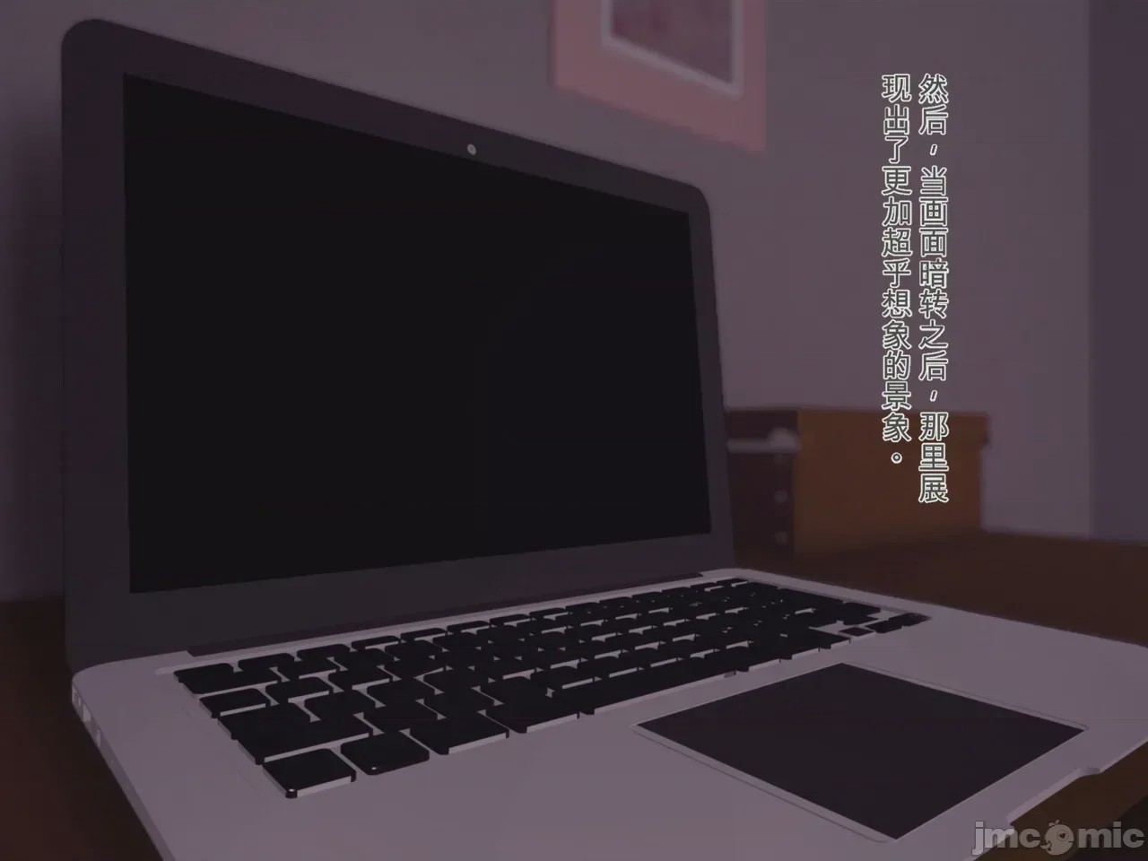 第1话，第 188 页