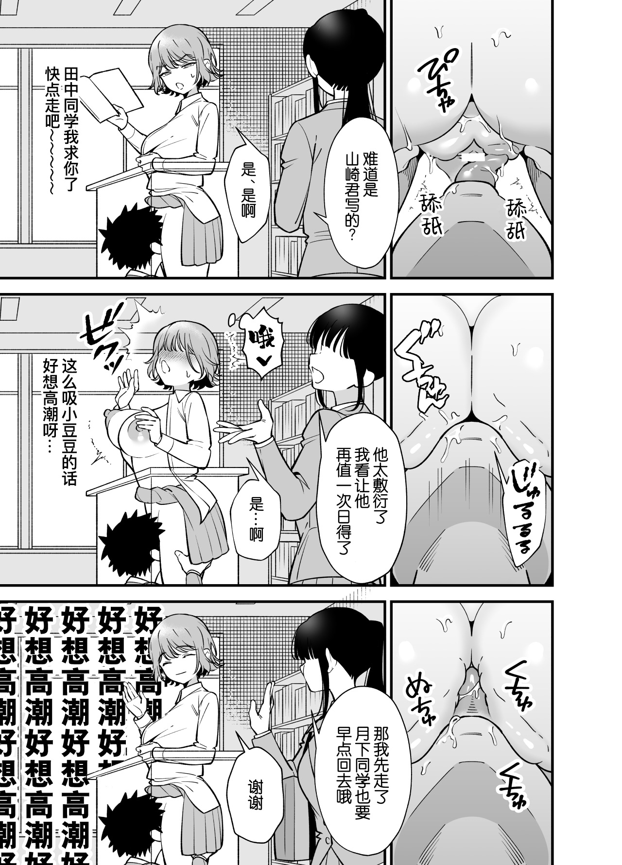第 1 章，第 17 页