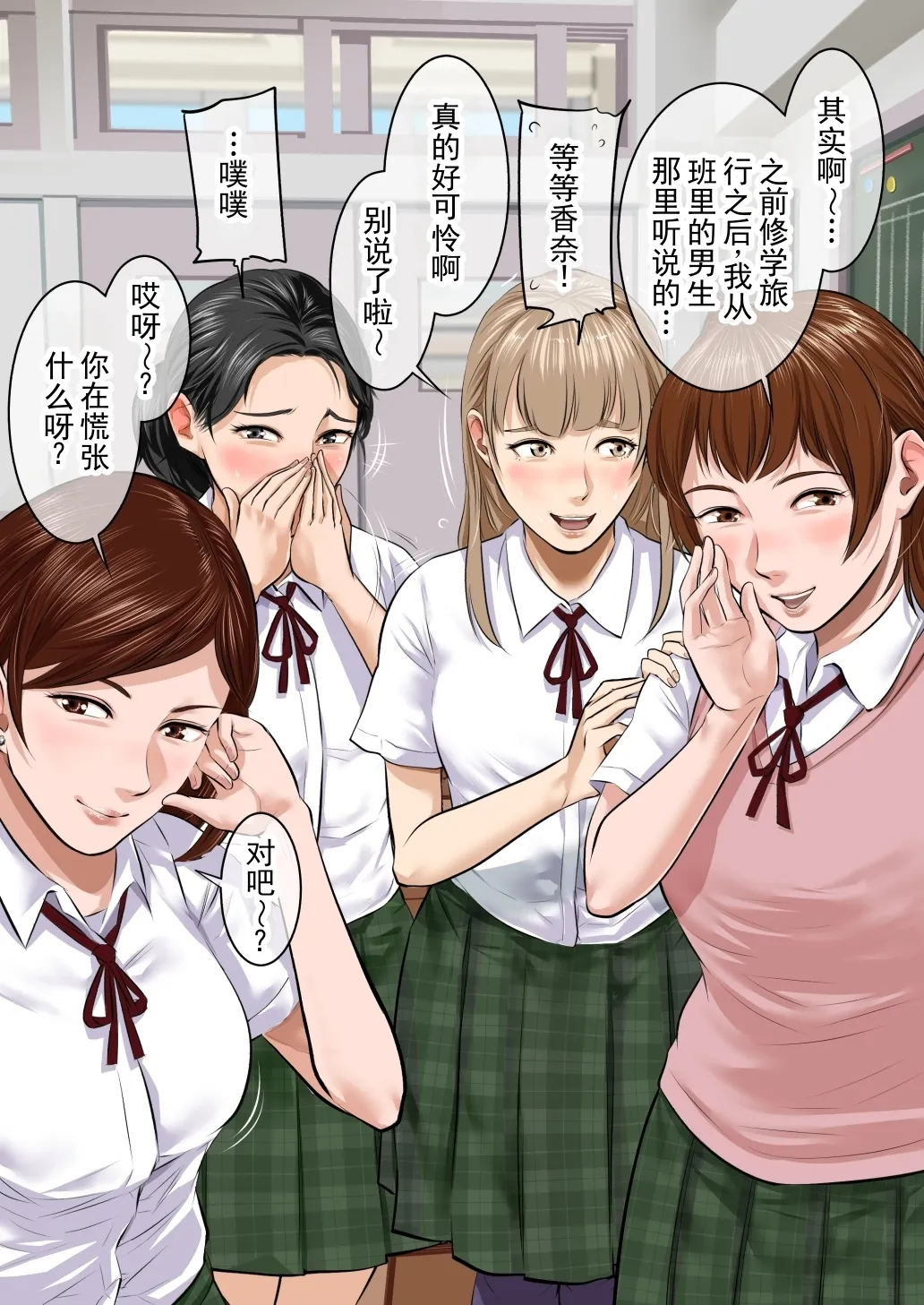 第 1 章，第 5 页