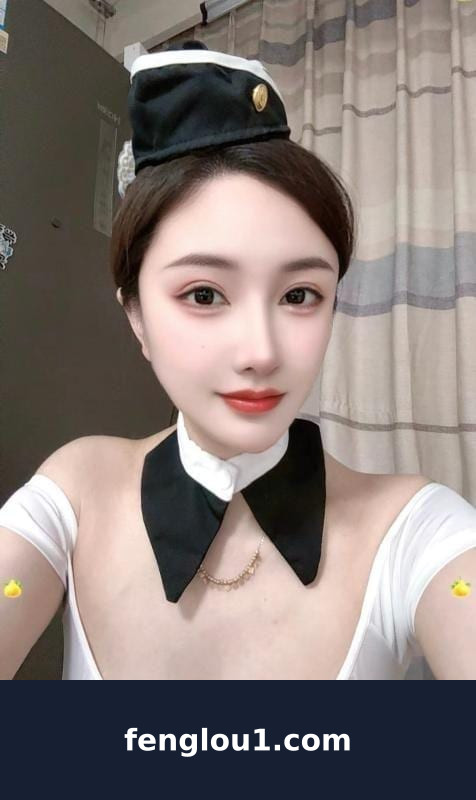 00后嫩妹/小骚妇兼职见人满意付