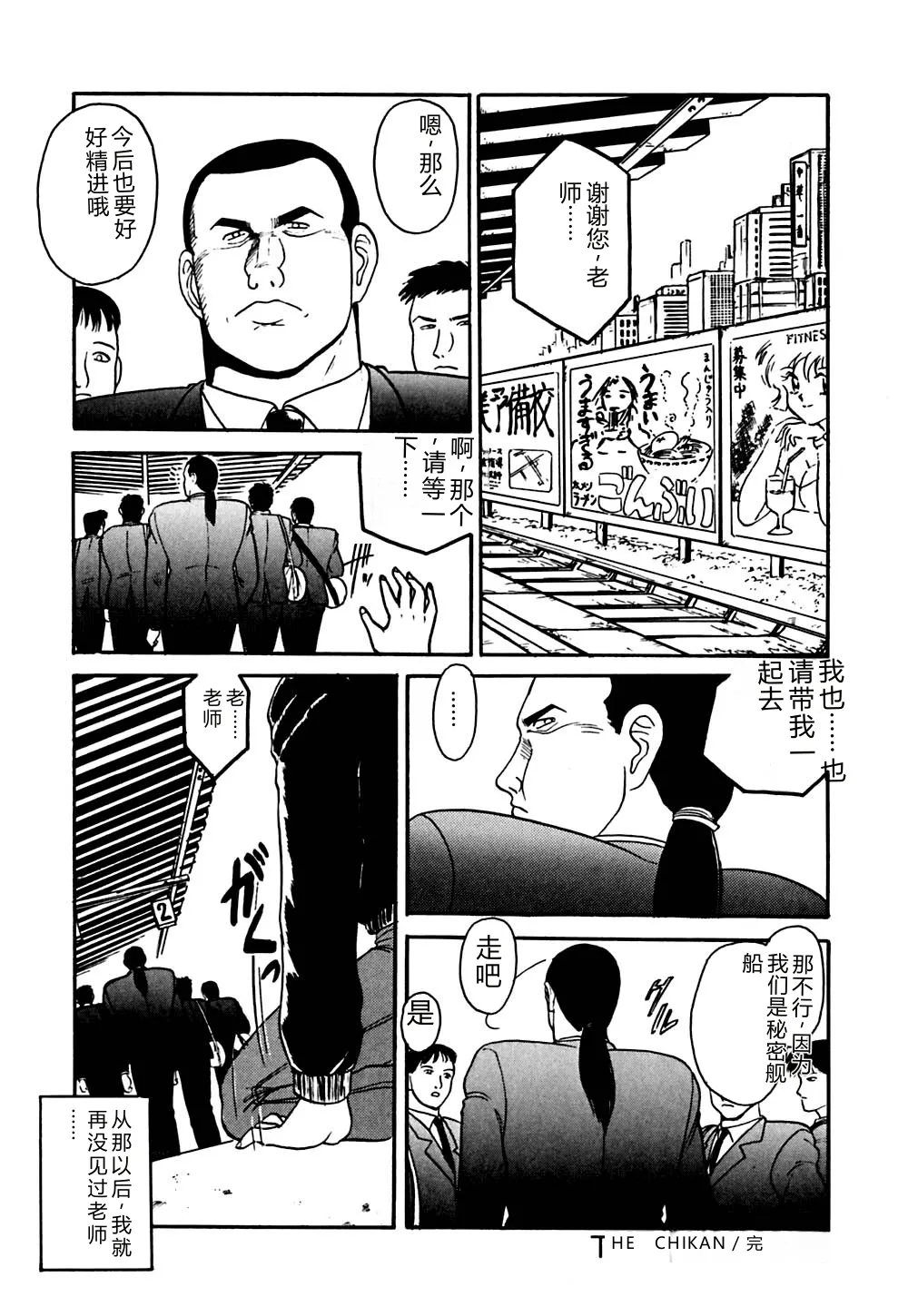 第 1 章, page 127