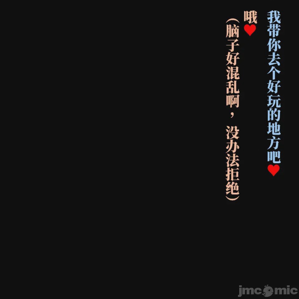 第1话, pahina 121