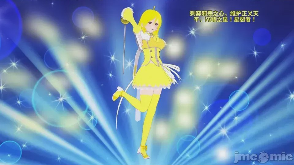 第1话，第 75 页