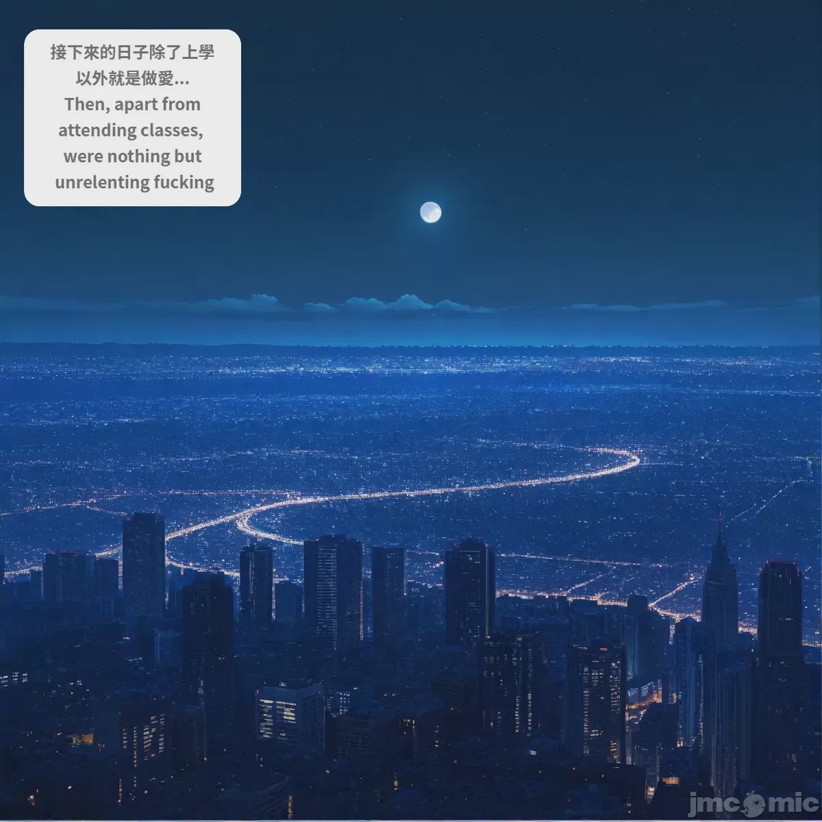 第1话, หน้า 147