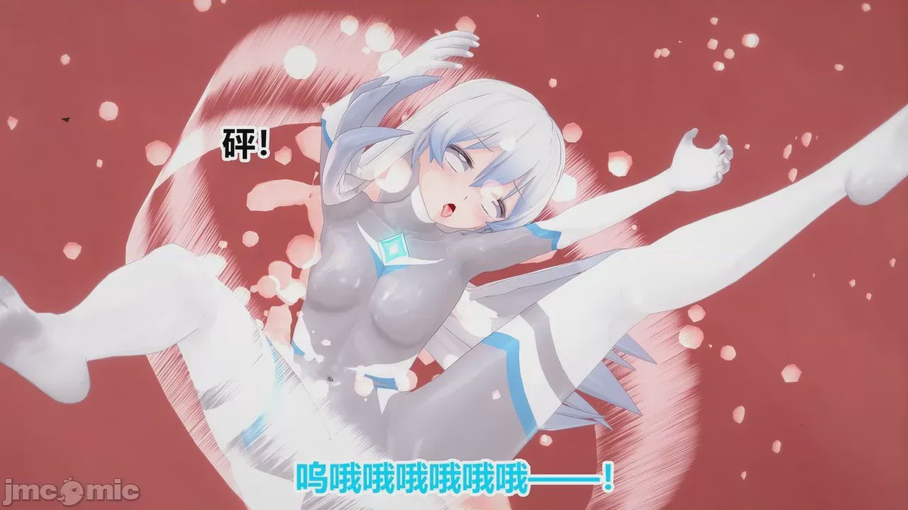 第1话，第 45 页
