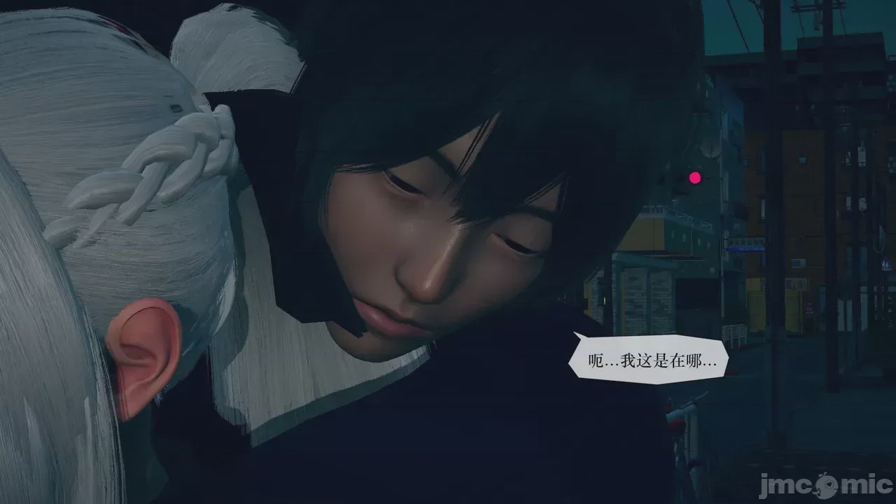 第1话, 페이지 474