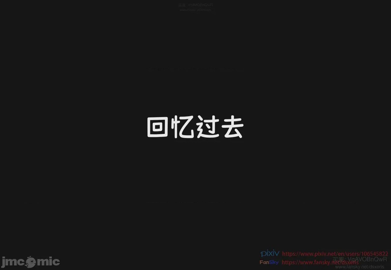 第1话, 페이지 302