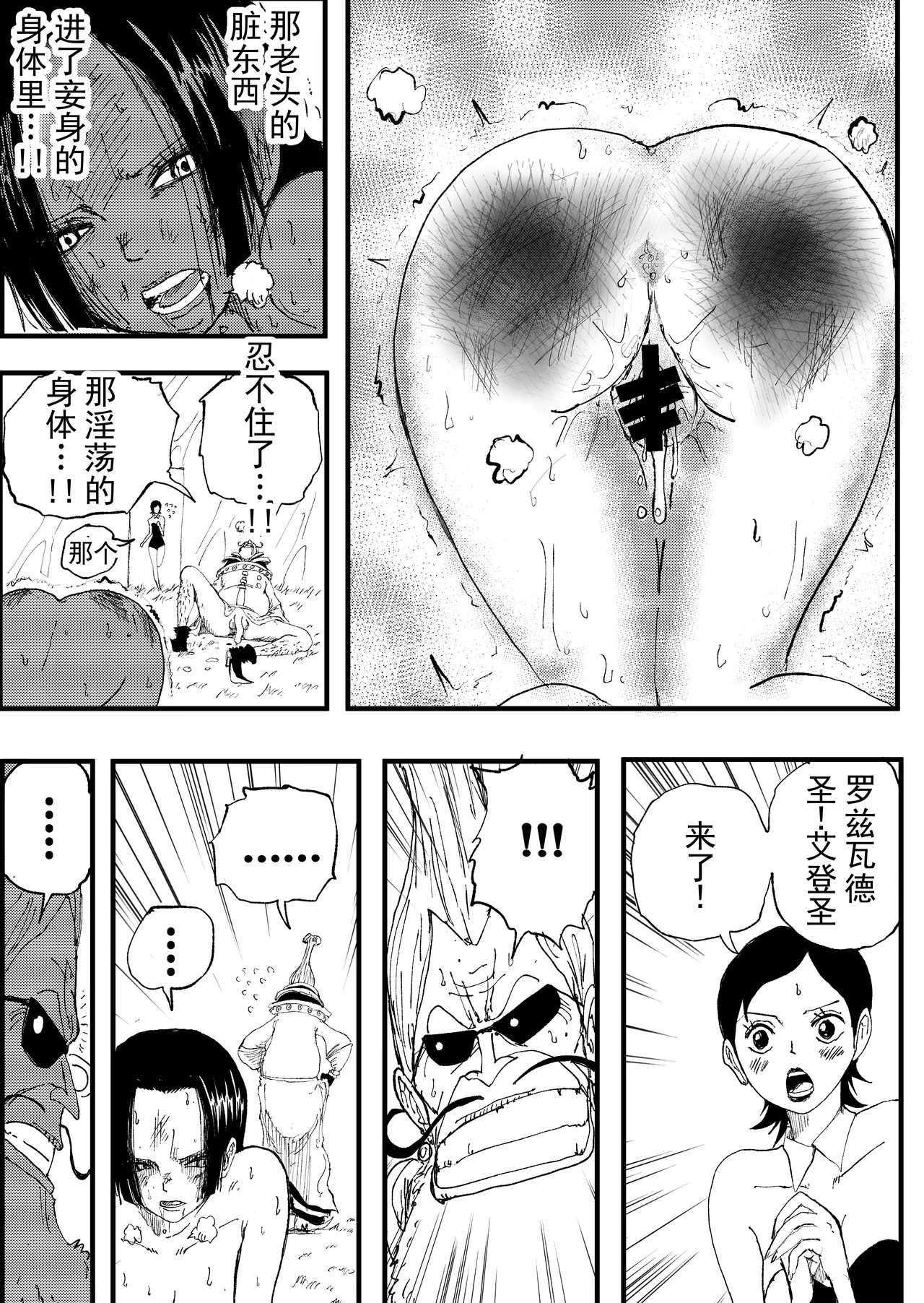 第 1 章，第 55 页