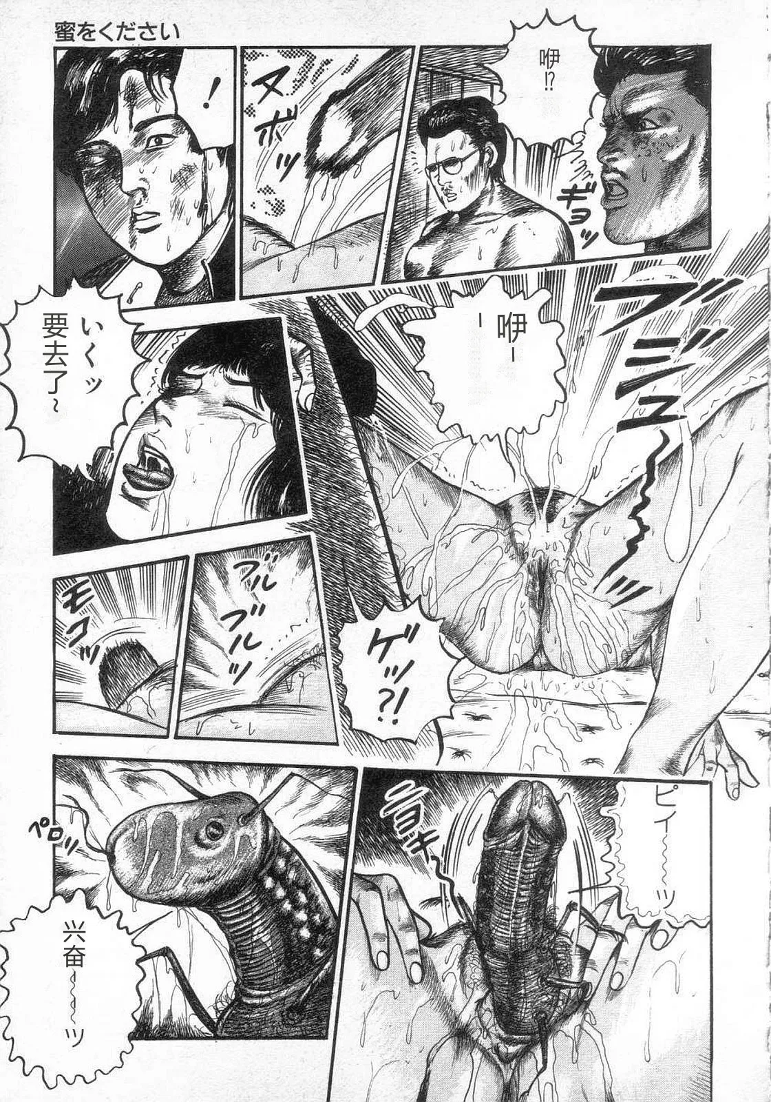 第 1 章, trang 130