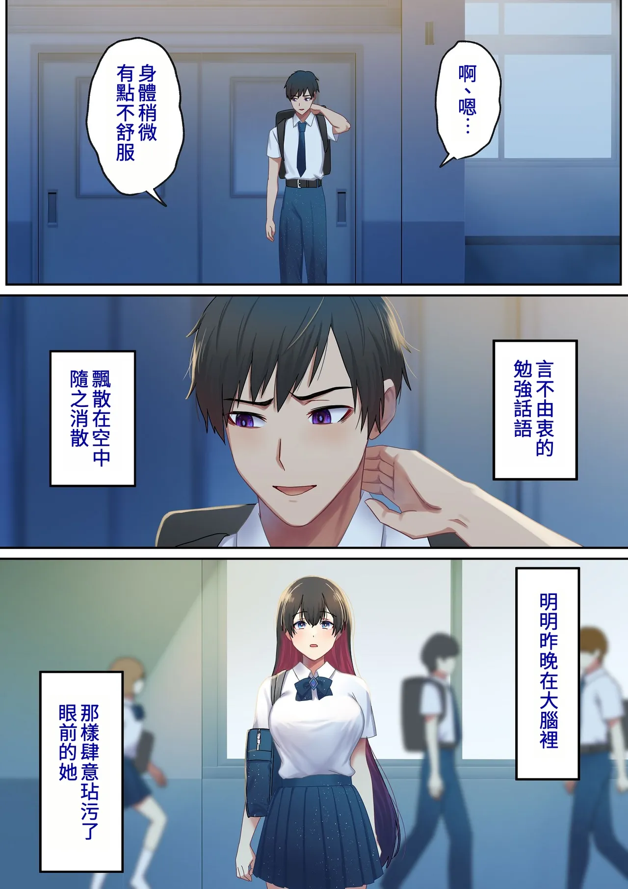 第 1 章，第 27 頁
