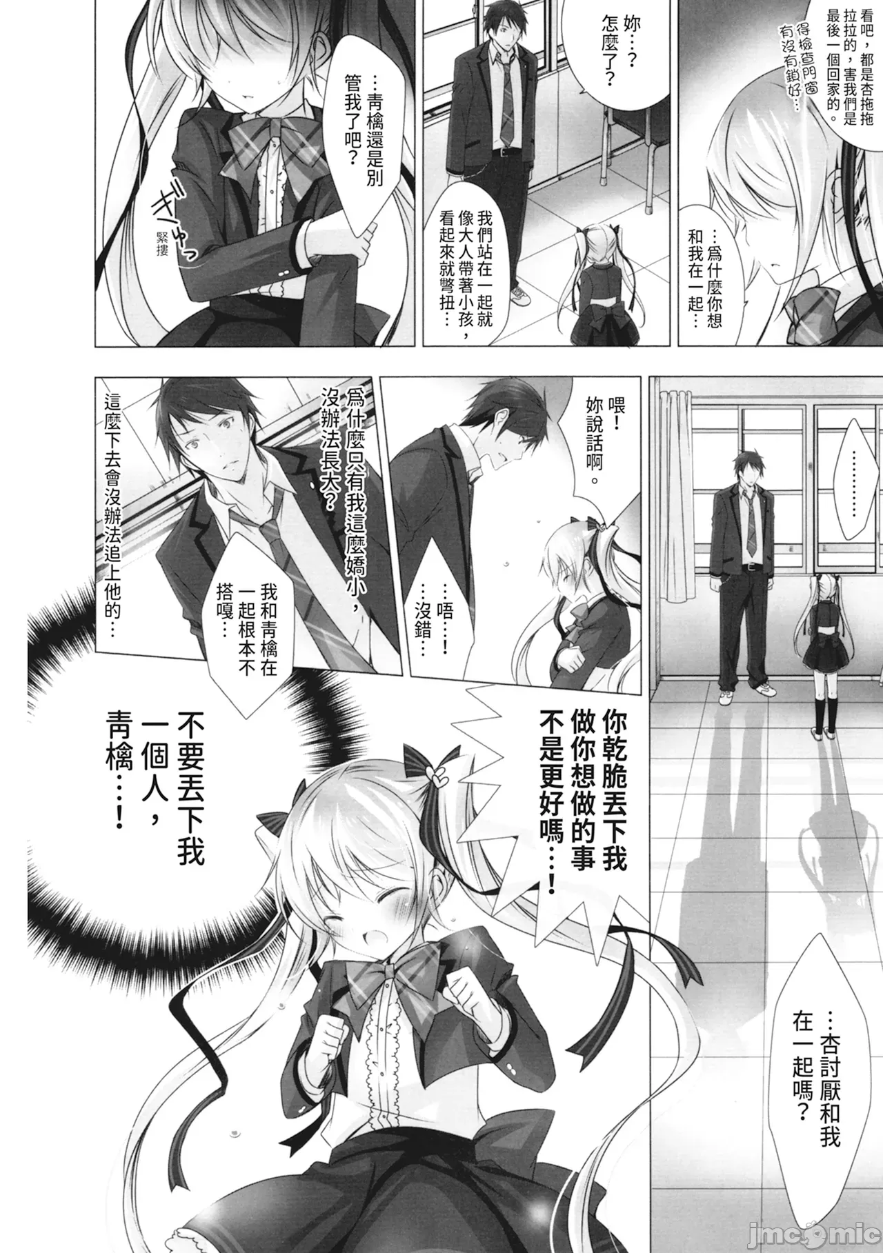 1，第 30 页