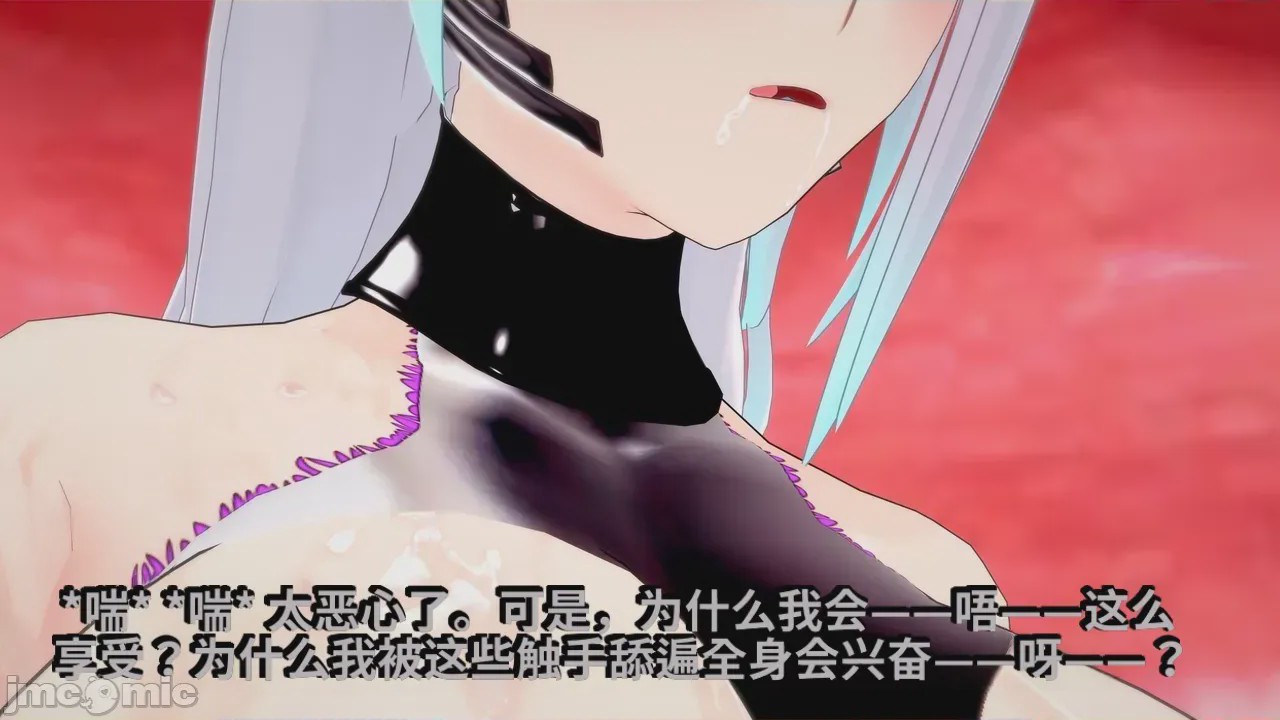 第1话，第 66 頁